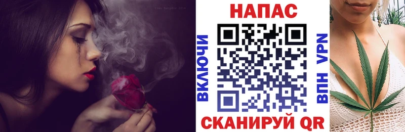 Хочу наркоту Белый Гашиш  Бошки Шишки  КОКАИН  Альфа ПВП  МЕФ 