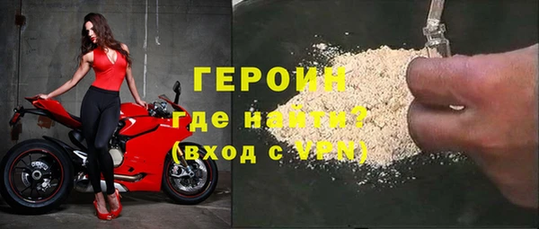 прущая мука Вязники