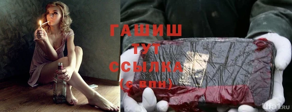 кокс Михайловка