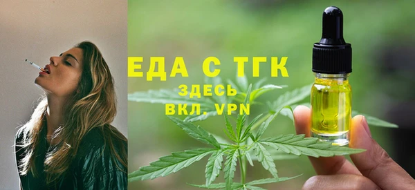 кокс Михайловка
