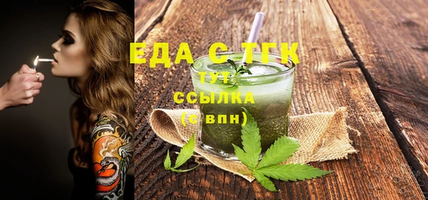 стаф Михайлов