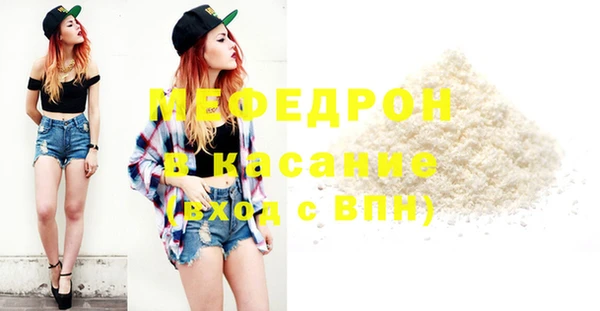 кокс Михайловка