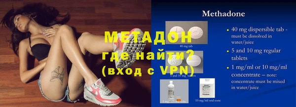 стаф Михайлов