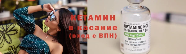 кокс Михайловка