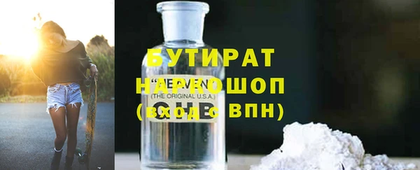 стаф Михайлов