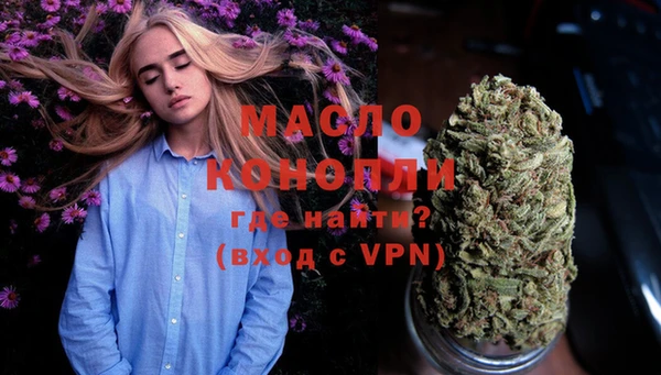 стаф Михайлов