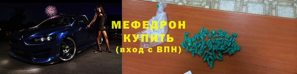 кокс Михайловка