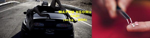 кокс Михайловка