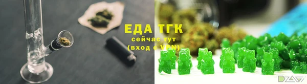 кокс Михайловка