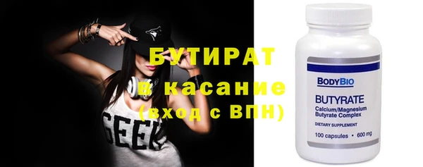 амф Михайловск