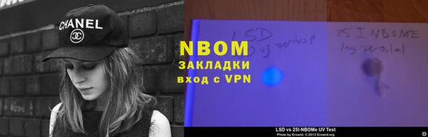 амф Михайловск