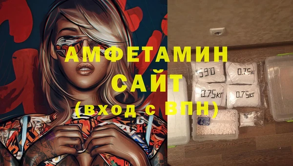 стаф Михайлов