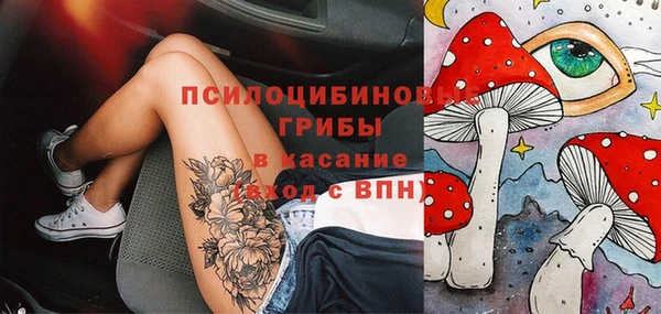кокс Михайловка