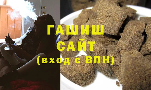 прущая мука Вязники