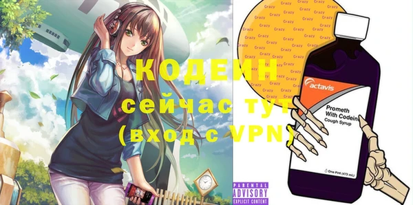 стаф Михайлов