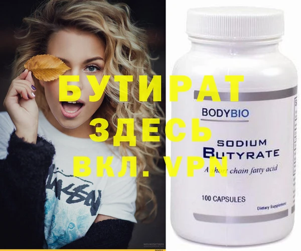 кокс Михайловка
