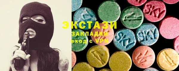 стаф Михайлов