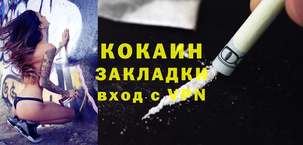 амф Михайловск