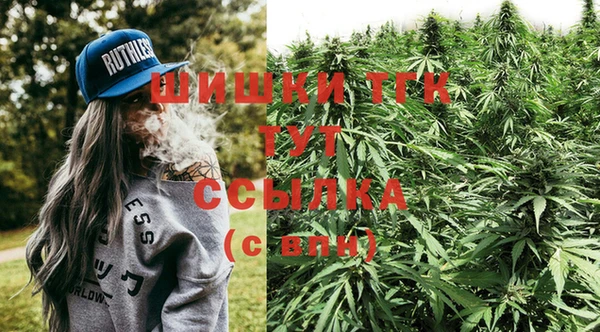 твердый Навашино