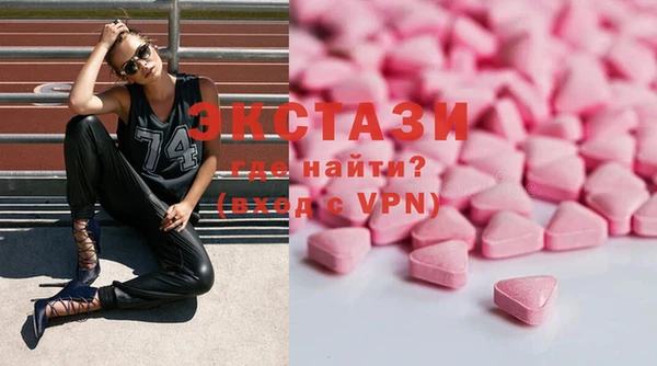 амф Михайловск