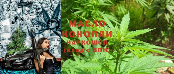 кокс Михайловка