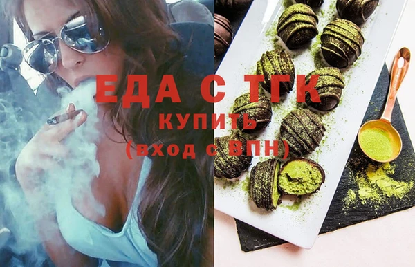 круглые Вязьма