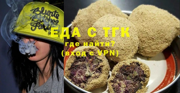 стаф Михайлов