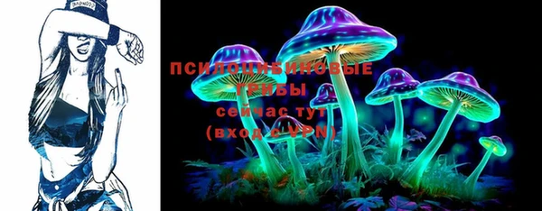 кокс Михайловка