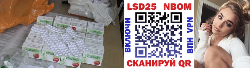 магазин  наркотиков  Белый  omg маркетплейс  Лсд 25 экстази ecstasy 