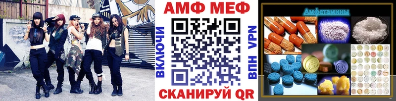 Первитин пудра  где можно купить   Белый 