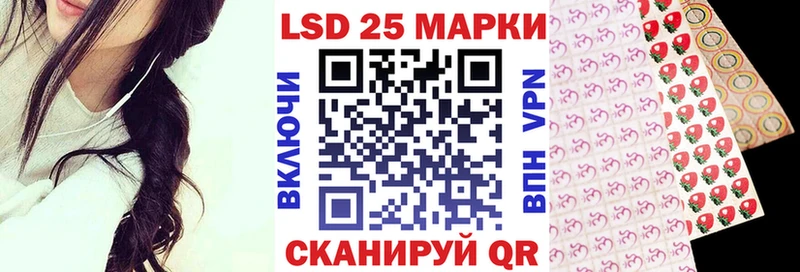 Наркотические марки 1,8мг  shop Telegram  Белый  где найти наркотики 